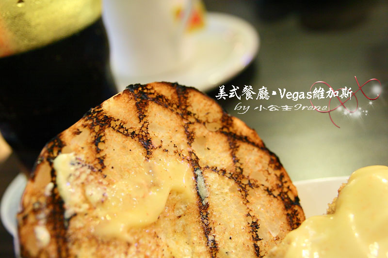 【台北中山區】Vegas維加斯美式餐廳(已歇業) 【台北中山區】Vegas維加斯美式餐廳(已歇業)