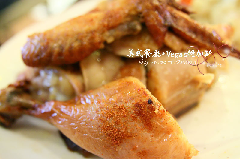 【台北中山區】Vegas維加斯美式餐廳(已歇業) 【台北中山區】Vegas維加斯美式餐廳(已歇業)