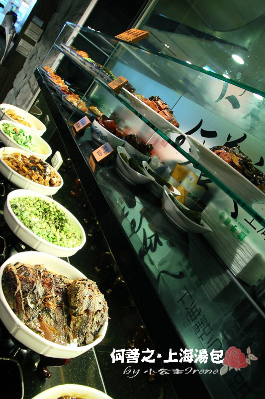 【台北大安區】邵昕的店．何善之上海點心湯包館