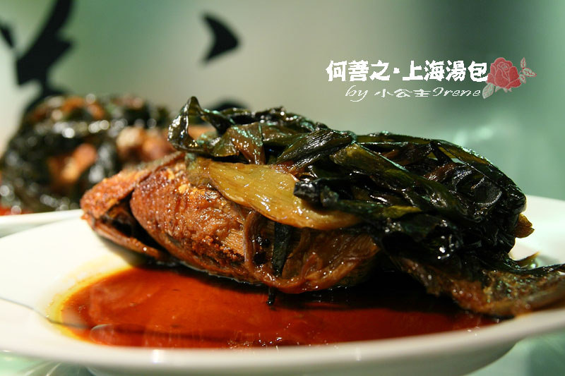 【台北大安區】邵昕的店．何善之上海點心湯包館