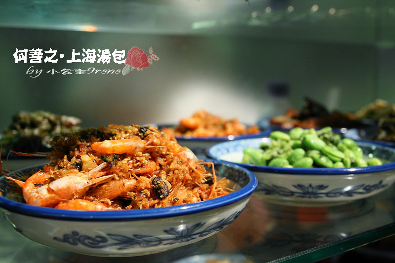 【台北大安區】邵昕的店．何善之上海點心湯包館