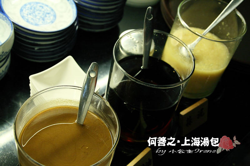 【台北大安區】邵昕的店．何善之上海點心湯包館