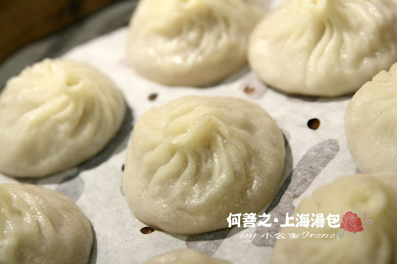 【台北大安區】邵昕的店．何善之上海點心湯包館