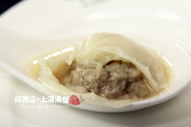 【台北大安區】邵昕的店．何善之上海點心湯包館