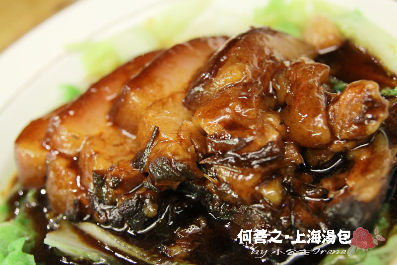 【台北大安區】邵昕的店．何善之上海點心湯包館