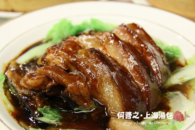 【台北大安區】邵昕的店．何善之上海點心湯包館