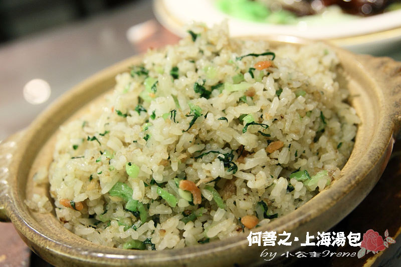 【台北大安區】邵昕的店．何善之上海點心湯包館