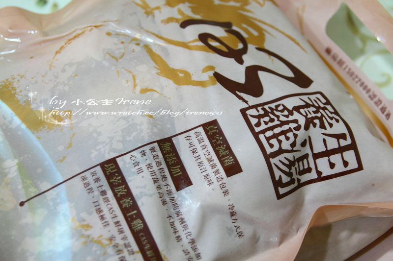 【口碑卷】十全雞湯.123養生雞湯 【口碑卷】十全雞湯.123養生雞湯