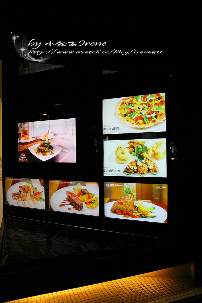 【口碑卷】設計、藝術與美食‧MOT/ KITCHEN & BAR 【口碑卷】設計、藝術與美食‧MOT/ KITCHEN & BAR