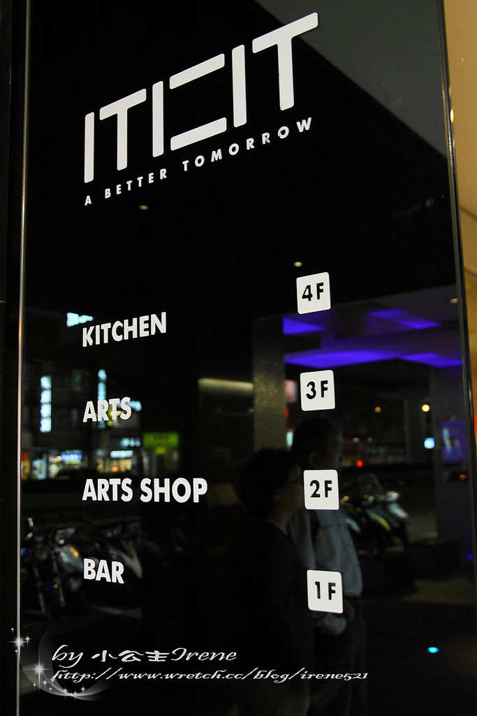 【口碑卷】設計、藝術與美食‧MOT/ KITCHEN & BAR 【口碑卷】設計、藝術與美食‧MOT/ KITCHEN & BAR