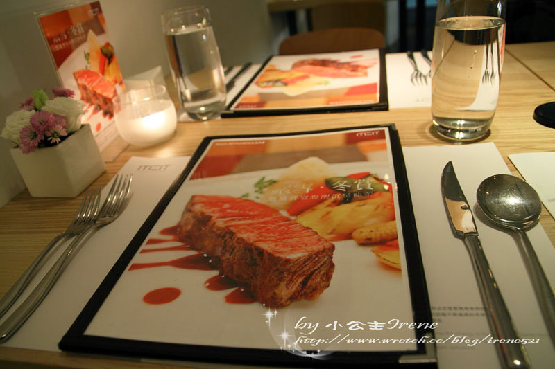 【口碑卷】設計、藝術與美食‧MOT/ KITCHEN & BAR 【口碑卷】設計、藝術與美食‧MOT/ KITCHEN & BAR