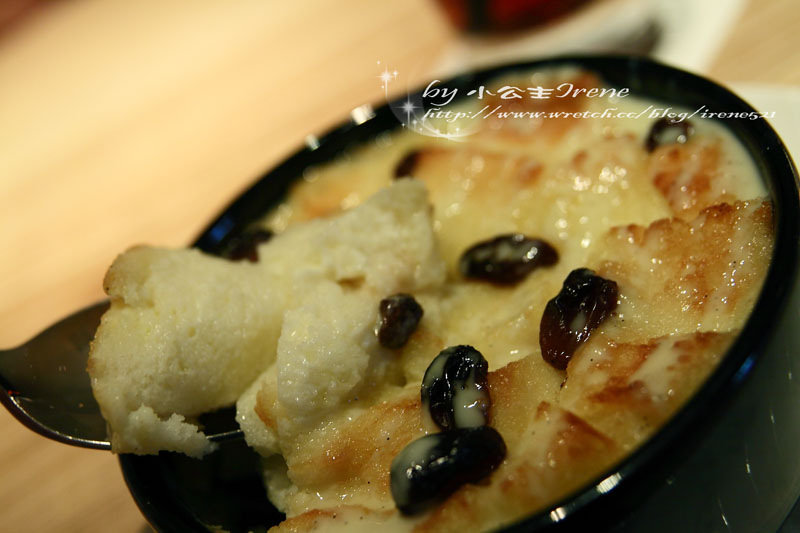 【口碑卷】設計、藝術與美食‧MOT/ KITCHEN & BAR 【口碑卷】設計、藝術與美食‧MOT/ KITCHEN & BAR