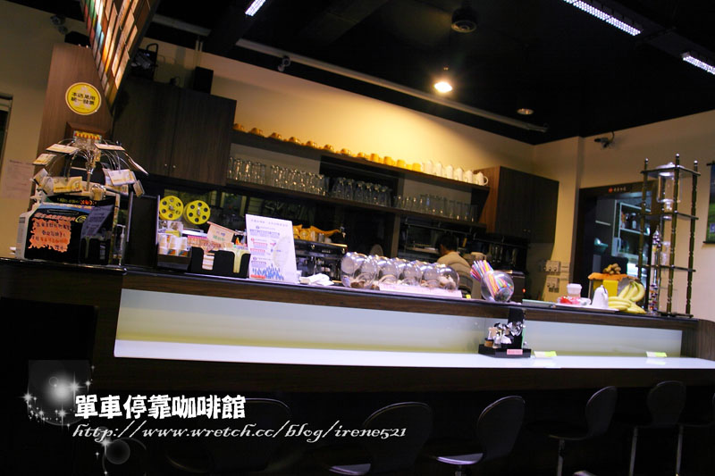 【台北士林區】乘風後的休憩處.單車停靠咖啡館(已歇業) 【台北士林區】乘風後的休憩處.單車停靠咖啡館(已歇業)