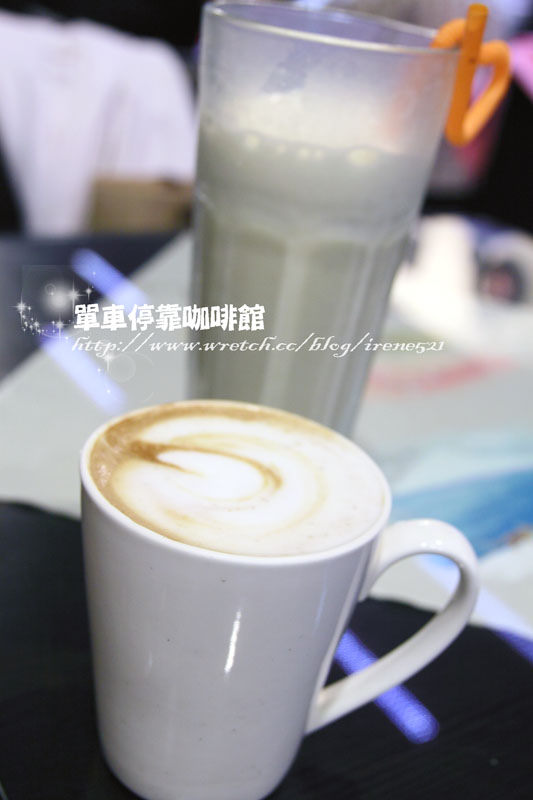 【台北士林區】乘風後的休憩處.單車停靠咖啡館(已歇業) 【台北士林區】乘風後的休憩處.單車停靠咖啡館(已歇業)