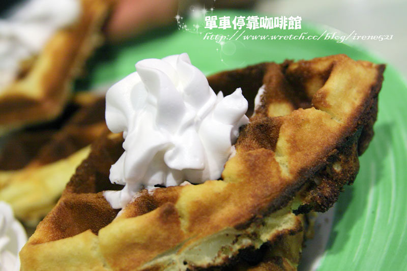 【台北士林區】乘風後的休憩處.單車停靠咖啡館(已歇業) 【台北士林區】乘風後的休憩處.單車停靠咖啡館(已歇業)