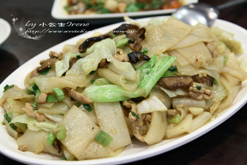 【台北文山區】來自北埔的味道‧風味客家菜餐廳(已歇業) 【台北文山區】來自北埔的味道‧風味客家菜餐廳(已歇業)