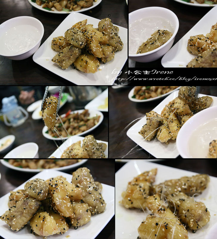 【台北文山區】來自北埔的味道‧風味客家菜餐廳(已歇業) 【台北文山區】來自北埔的味道‧風味客家菜餐廳(已歇業)