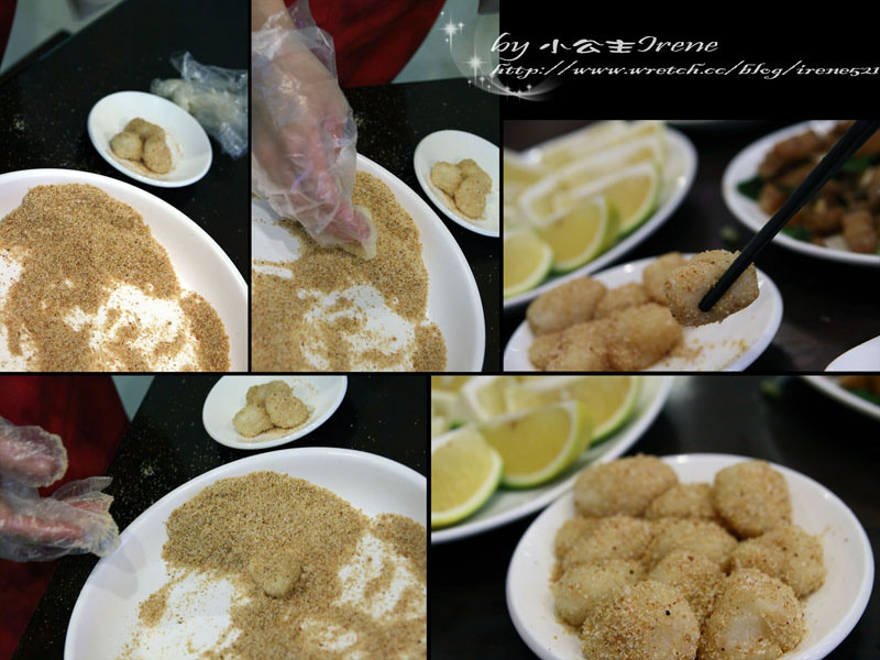【台北文山區】來自北埔的味道‧風味客家菜餐廳(已歇業) 【台北文山區】來自北埔的味道‧風味客家菜餐廳(已歇業)