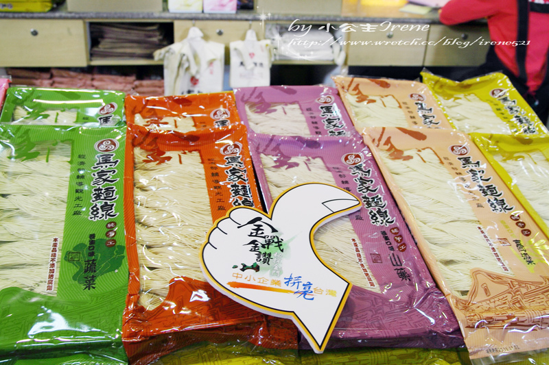 【金門】10,000元如何買金門特產 【金門】10,000元如何買金門特產