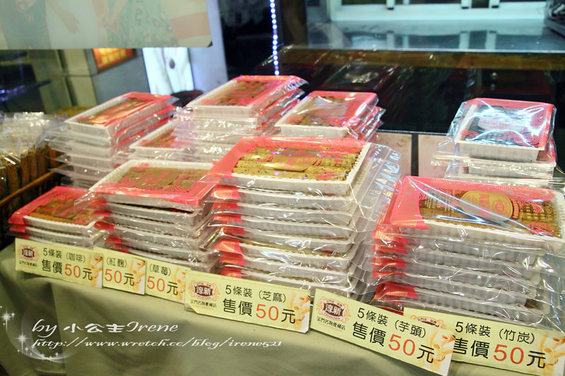 【金門】10,000元如何買金門特產 【金門】10,000元如何買金門特產