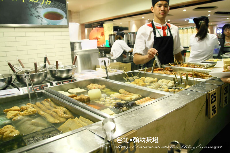 【台北信義區】momi & Toy’s可麗餅+翰林茶棧 【台北信義區】momi & Toy’s可麗餅+翰林茶棧