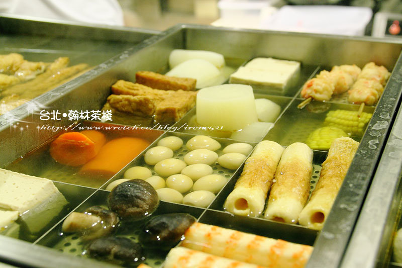 【台北信義區】momi & Toy’s可麗餅+翰林茶棧 【台北信義區】momi & Toy’s可麗餅+翰林茶棧