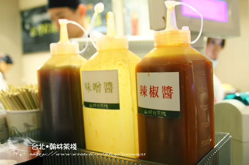 【台北信義區】momi & Toy’s可麗餅+翰林茶棧 【台北信義區】momi & Toy’s可麗餅+翰林茶棧
