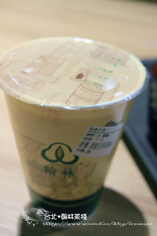 【台北信義區】momi & Toy’s可麗餅+翰林茶棧 【台北信義區】momi & Toy’s可麗餅+翰林茶棧