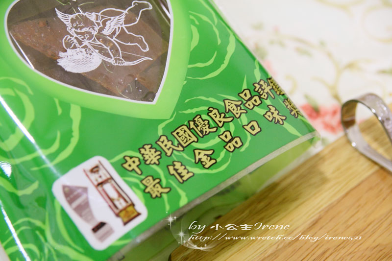 【口碑卷】廣受好評的香脆肉紙‧快車肉乾 【口碑卷】廣受好評的香脆肉紙‧快車肉乾