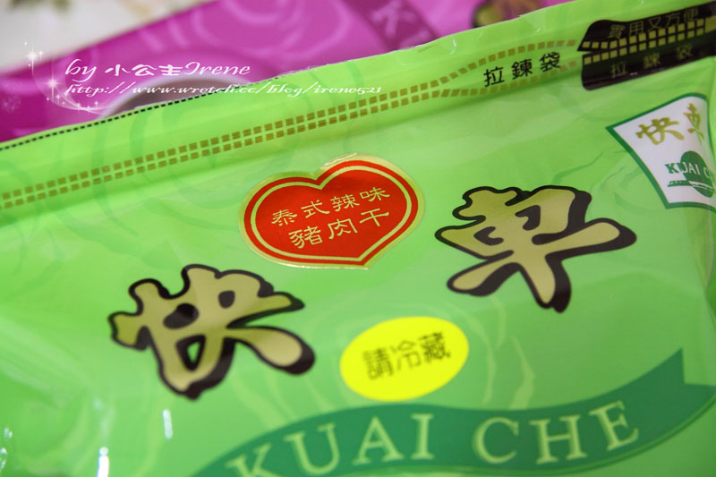 【口碑卷】廣受好評的香脆肉紙‧快車肉乾 【口碑卷】廣受好評的香脆肉紙‧快車肉乾