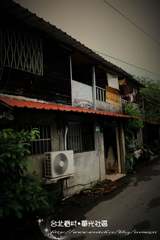 【台北】台北最後的老眷村.華光社區 (Lomo版) 【台北】台北最後的老眷村.華光社區 (Lomo版)