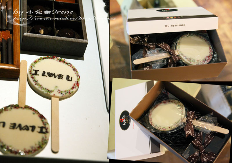 【試吃】April's Chocolate‧花愛巧克力 【試吃】April's Chocolate‧花愛巧克力