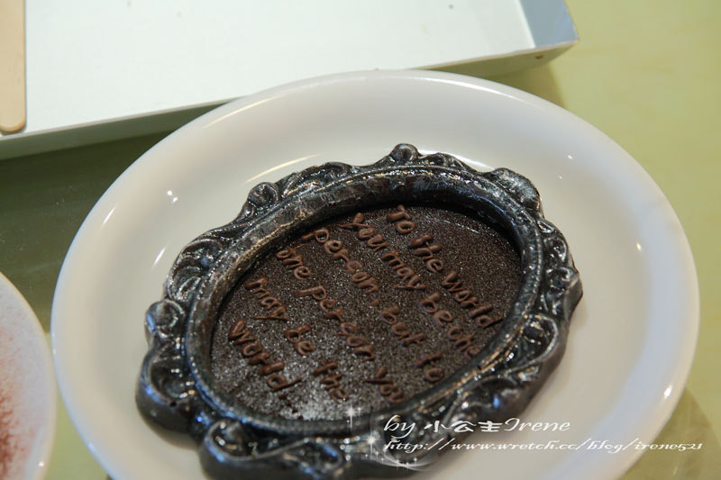 【試吃】April's Chocolate‧花愛巧克力 【試吃】April's Chocolate‧花愛巧克力