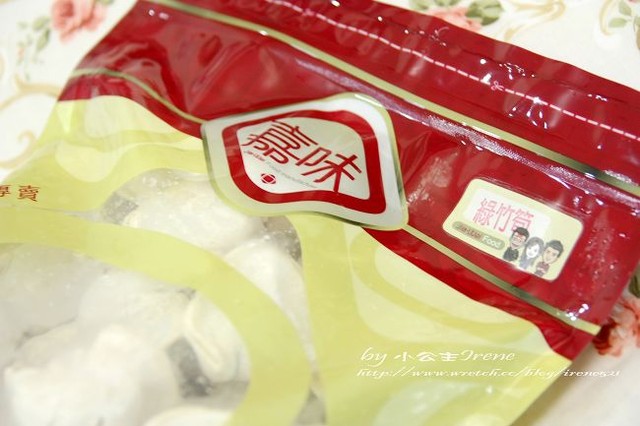 【體驗】夏天的滋味.嘉味綠竹筍水餃 【體驗】夏天的滋味.嘉味綠竹筍水餃