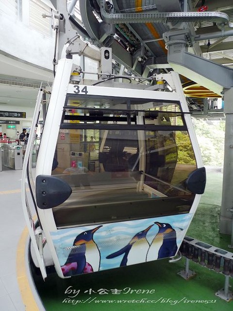 【台北】貓空纜車初體驗 【台北】貓空纜車初體驗