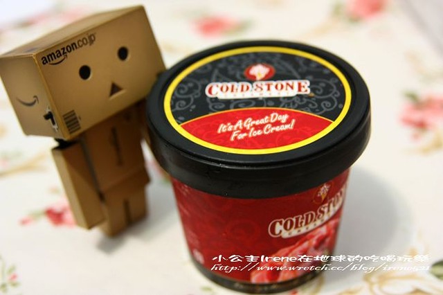 【冰品】COLD STONE酷樂杯「焦糖美莓」
