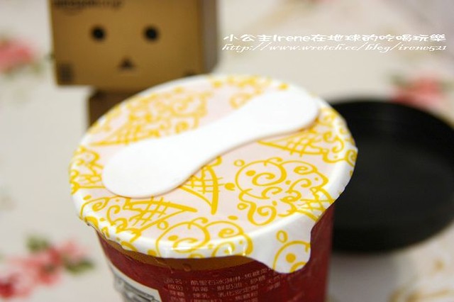 【冰品】COLD STONE酷樂杯「焦糖美莓」
