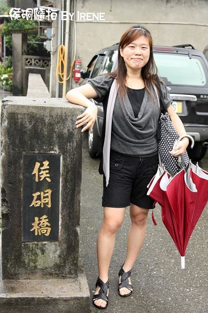 【台北】輕鬆出遊‧侯硐隨拍 【台北】輕鬆出遊‧侯硐隨拍