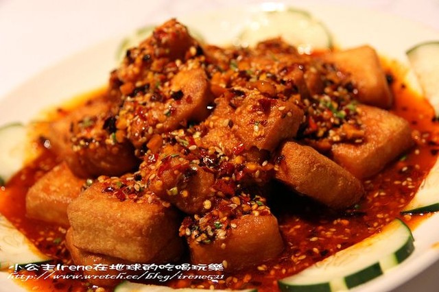 【試吃】雲泰滇緬泰式料理 @Irene's 食旅．時旅