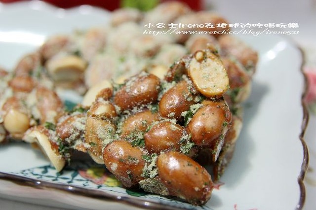 【試吃】黃媽媽解饞小舖 【試吃】黃媽媽解饞小舖