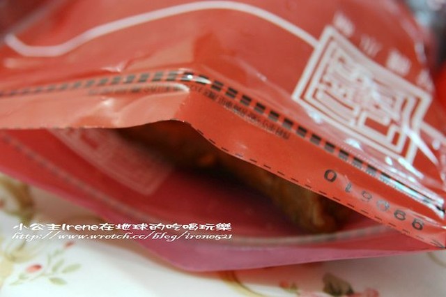 【試吃】黃媽媽解饞小舖 【試吃】黃媽媽解饞小舖
