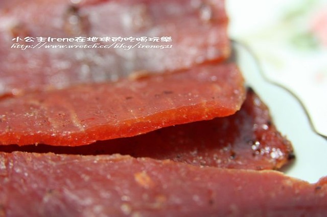 【試吃】在地的老店滋味‧廣真香肉乾 【試吃】在地的老店滋味‧廣真香肉乾