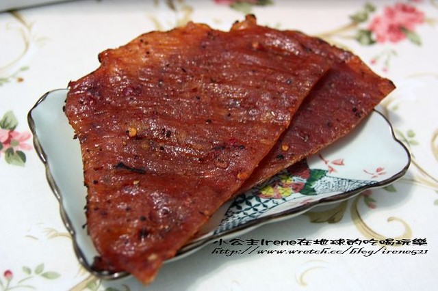 【試吃】在地的老店滋味‧廣真香肉乾