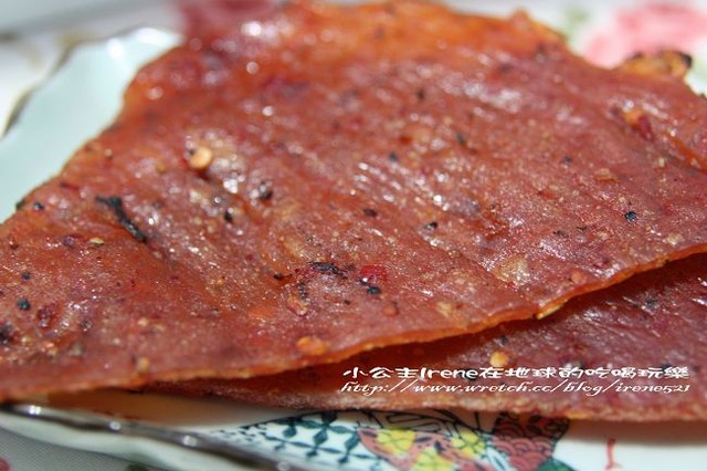 【試吃】在地的老店滋味‧廣真香肉乾 【試吃】在地的老店滋味‧廣真香肉乾