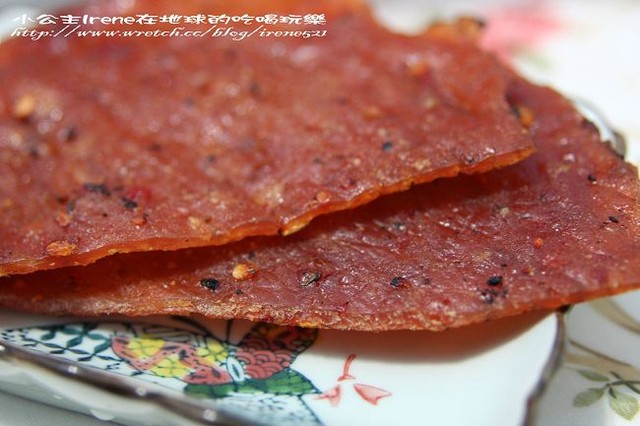 【試吃】在地的老店滋味‧廣真香肉乾 【試吃】在地的老店滋味‧廣真香肉乾