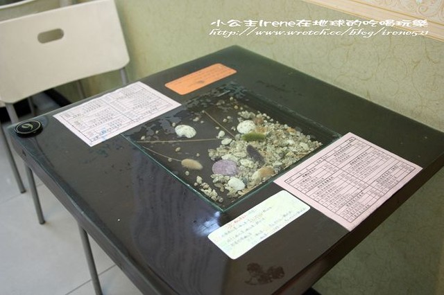 【三重】便宜就可吃到的甜點‧御仙草 【三重】便宜就可吃到的甜點‧御仙草