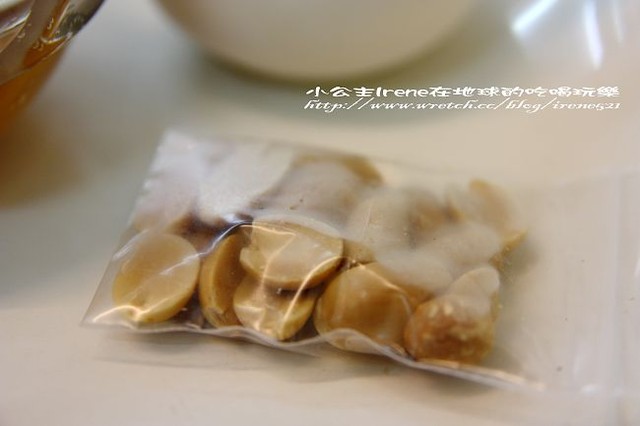 【三重】便宜就可吃到的甜點‧御仙草 【三重】便宜就可吃到的甜點‧御仙草