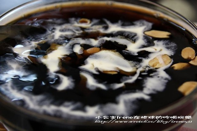 【三重】便宜就可吃到的甜點‧御仙草 【三重】便宜就可吃到的甜點‧御仙草
