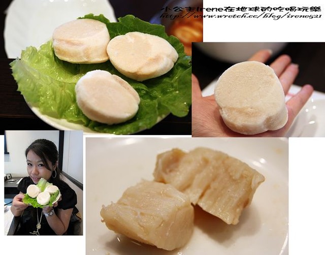 【台北中山區】大快朵頤‧一吉鍋 @Irene's 食旅．時旅