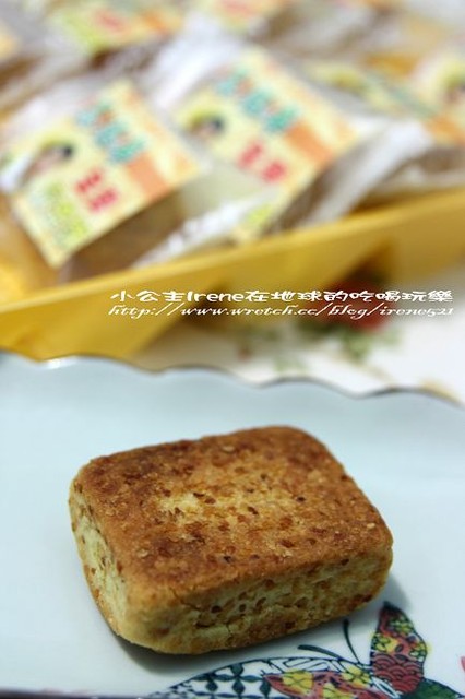 【體驗】健康茶點‧慕鈺華全麥黃金酥 @Irene's 食旅．時旅